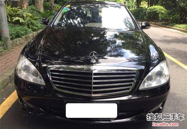 奔驰S级2007款S500L 5.5 自动