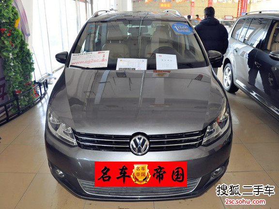 大众途安2011款1.4TSI DSG 智雅版5座