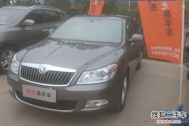 斯柯达明锐2013款1.6L 自动逸杰版