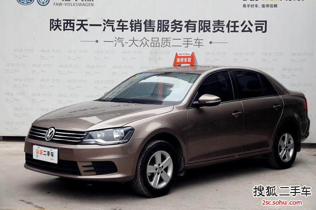 大众宝来2013款1.6L 手自一体 时尚型