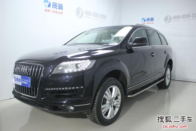 奥迪Q72011款3.0TFSI 舒适型(L)