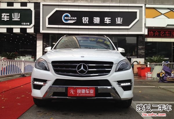 奔驰M级2014款ML400 4MATIC 动感型