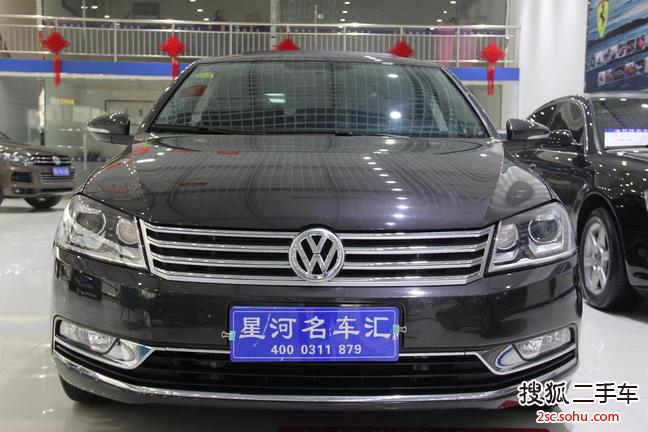 大众迈腾2013款2.0TSI 豪华型