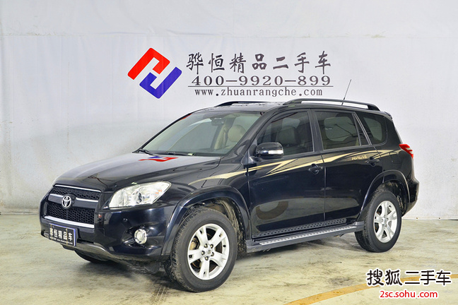 丰田RAV42011款2.4L 手动四驱豪华版 