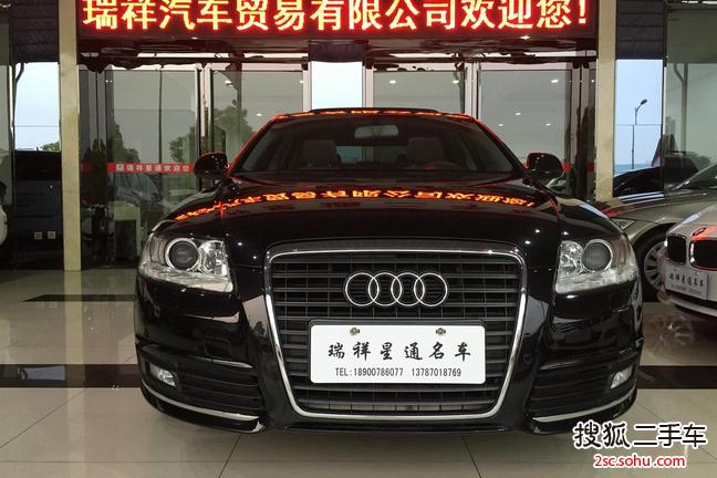 奥迪A6L2010款2.0TFSI 手自一体 标准型