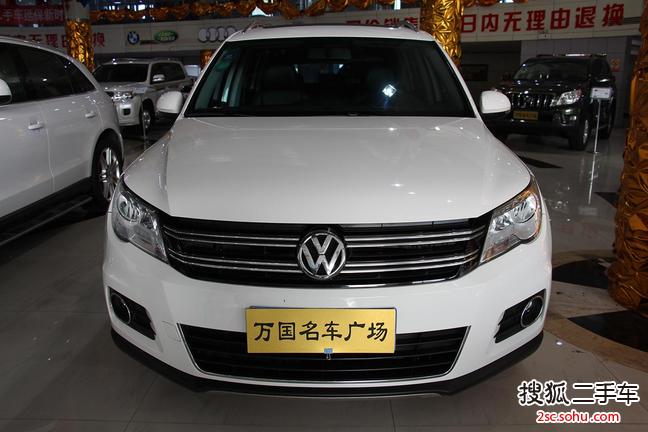 大众途观2012款1.8TSI 手自一体 菁英版(四驱)