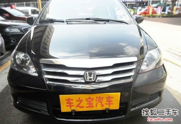 理念S12011款1.3L MT 舒适型