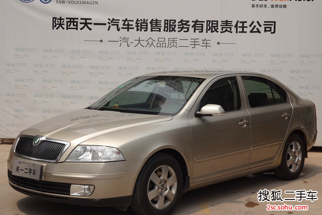 斯柯达明锐2009款1.6L 手动逸致版