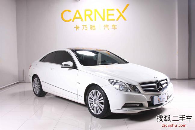 奔驰E级双门2011款E260 coupe