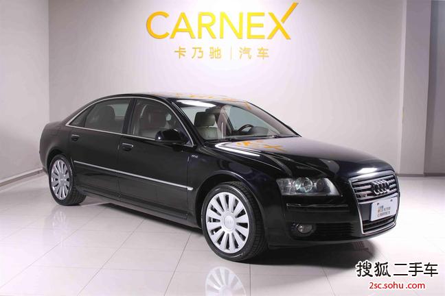 奥迪A8L-2006款 A8L 6.0 W12 quattro旗舰型