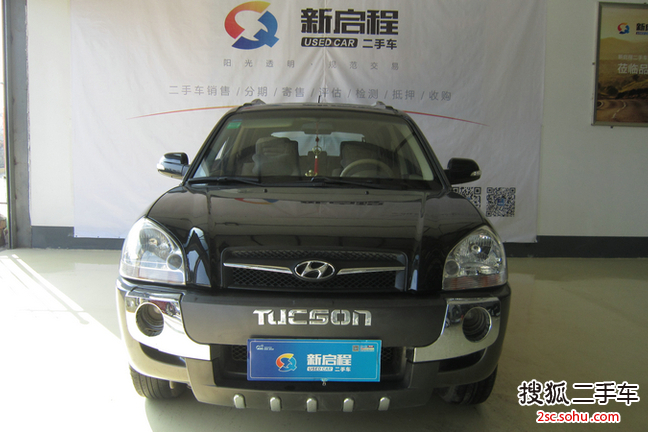 现代途胜2009款2.0L 自动两驱舒适天窗型