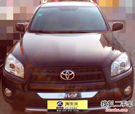 丰田RAV4-13年自动