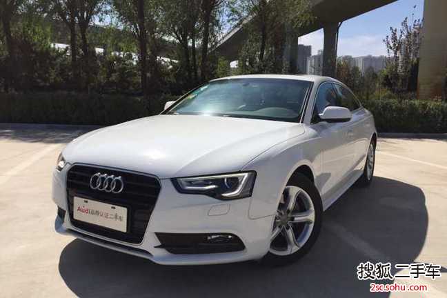 奥迪A5掀背2014款45 TFSI