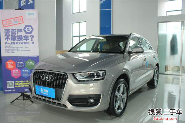 奥迪Q32013款40 TFSI 全时四驱豪华型