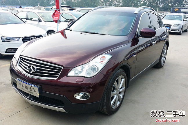 英菲尼迪QX502013款2.5L 后驱优雅版