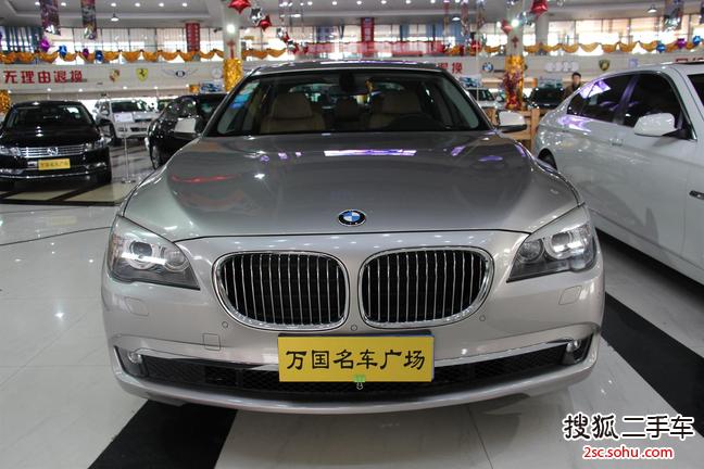 宝马7系2013款730Li 豪华型