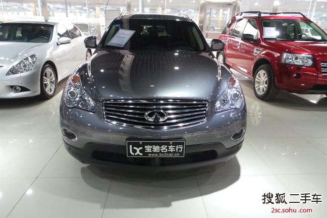 英菲尼迪QX502010款EX25 2.5L 尊雅版