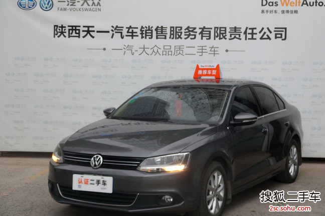 大众速腾2012款1.4TSI 自动时尚型