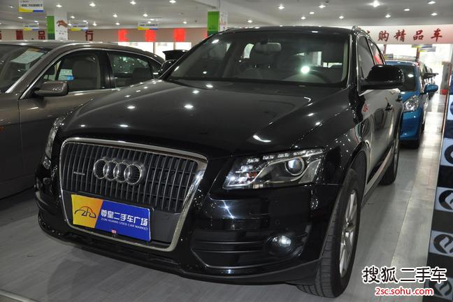 奥迪Q52010款2.0TFSI 舒适型