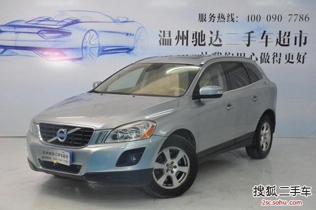 沃尔沃XC602011款3.0T T6 AWD 智雅版