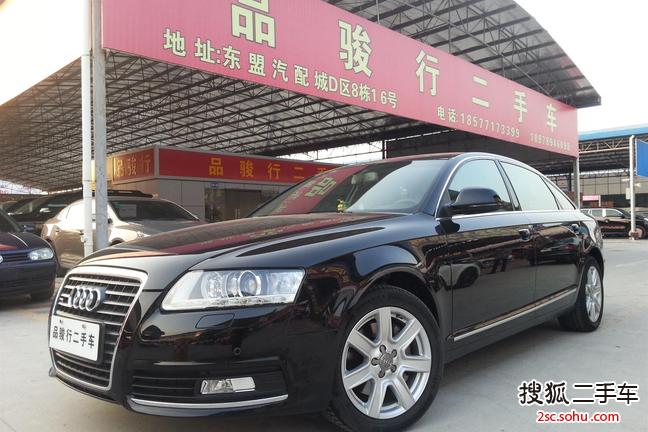 奥迪A6L2010款2.8FSI 豪华型