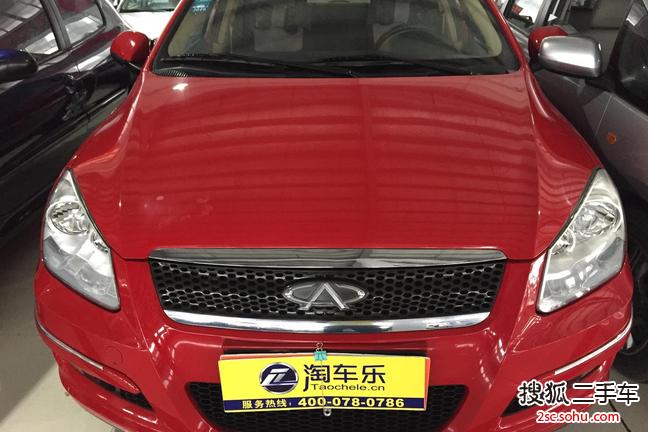 奇瑞A3三厢2010款1.6L 手动 进取型