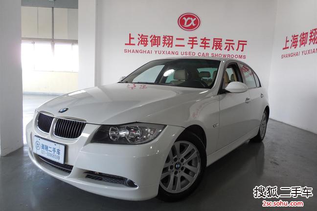 宝马3系2007款320i 2.0 手自一体豪华型