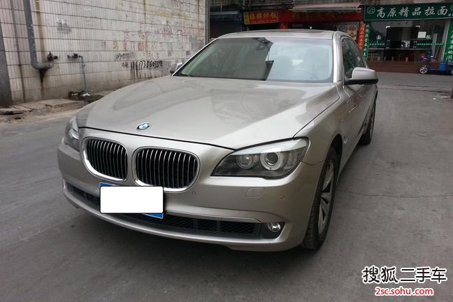 宝马7系2009款730Li 领先型