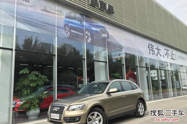 奥迪Q52012款2.0TFSI 技术型