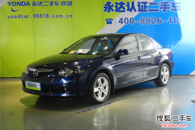 马自达Mazda62008款2.0L 手自一体 时尚型