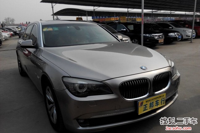 宝马7系2009款730Li 豪华型