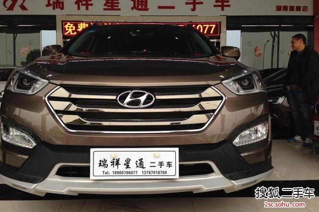 现代全新胜达2013款2.4L 自动两驱智能型