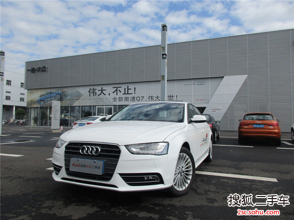 奥迪A4L2015款35 TFSI 自动技术型