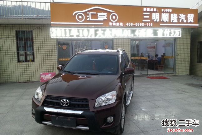 丰田RAV42011款2.0L 自动豪华版