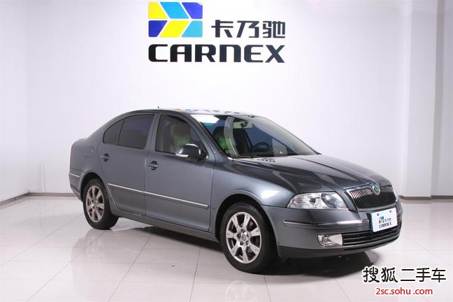 斯柯达明锐2008款2.0L 手动逸仕版