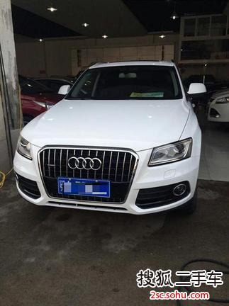 奥迪Q52013款40 TFSI 进取型