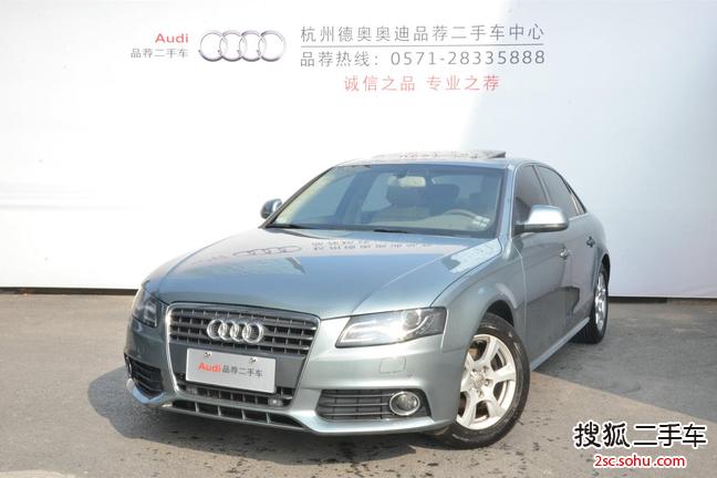 奥迪A4L2009款2.0TFSI 技术型