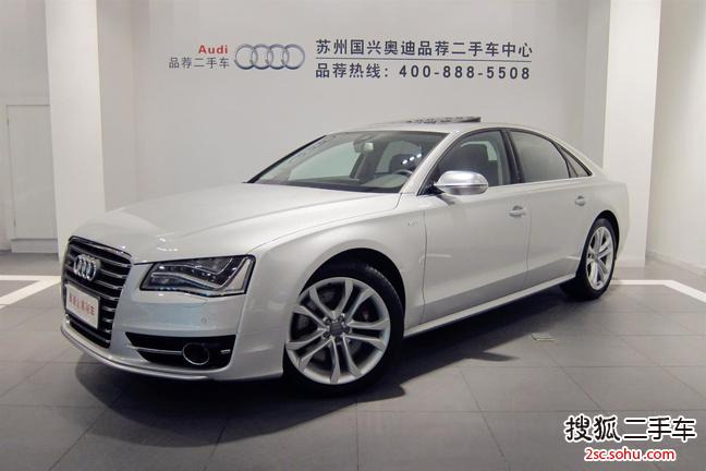 奥迪S82013款4.0TFSI quattro