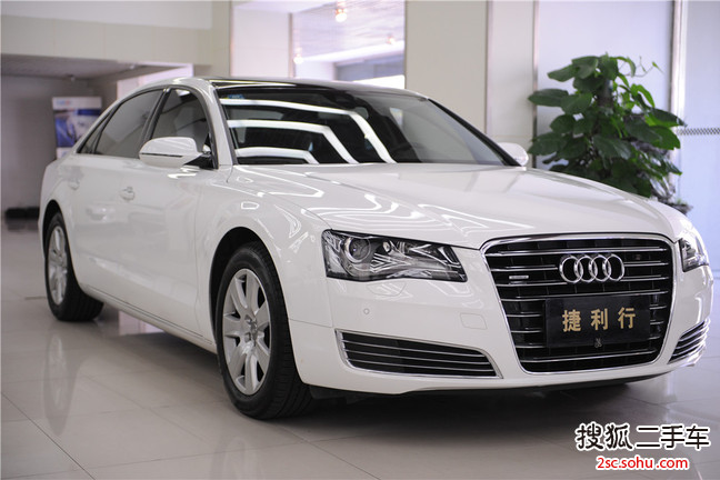 奥迪A8L2014款45 TFSI quattro豪华型