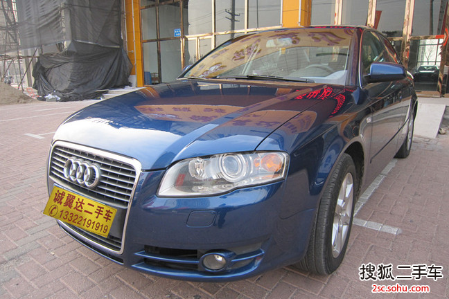 奥迪A42007款07款 1.8T 手动舒适型