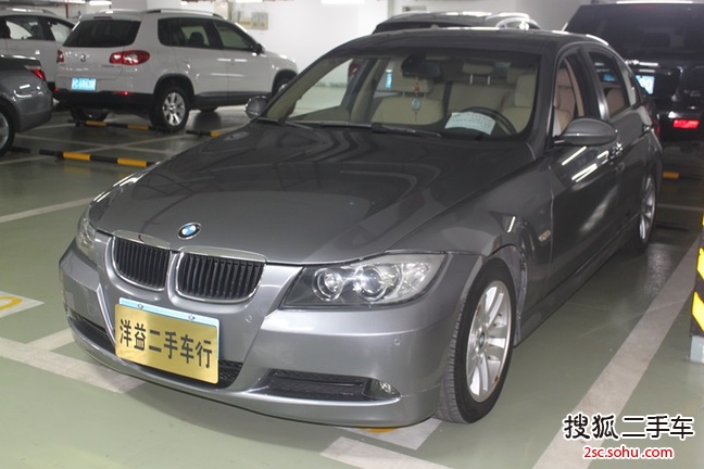 宝马3系2008款320i 豪华型