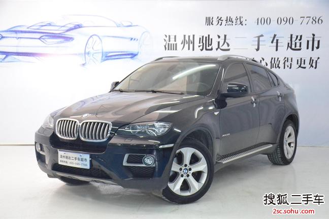 宝马X62013款xDrive35i