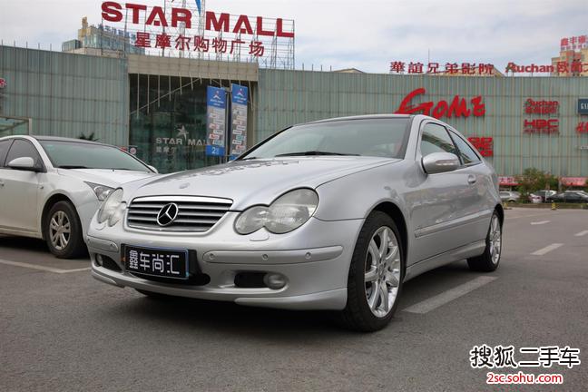 奔驰C级2003款C230 KOMPRESSOR SPORTS COUPE