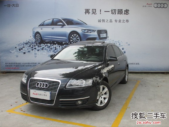 奥迪A6L2006款L 2.4 舒适型