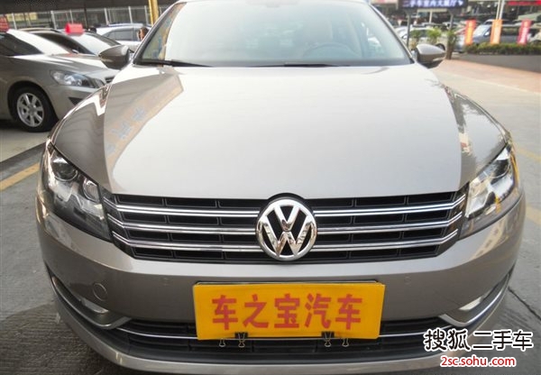 大众帕萨特2011款2.0TSI DSG 至尊版