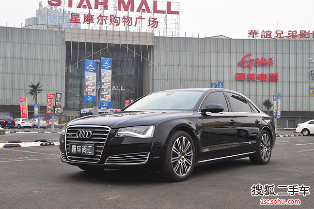 奥迪A8L2013款45 TFSI quattro豪华型