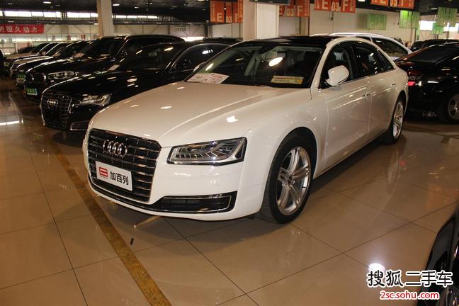 奥迪A8L2014款45 TFSI quattro豪华型