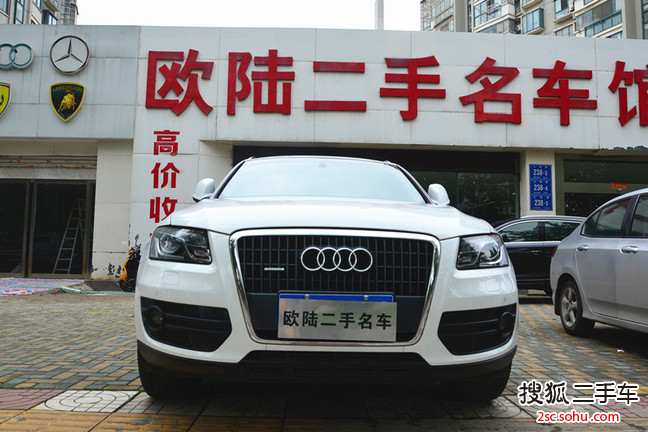 奥迪Q52012款2.0TFSI 技术型