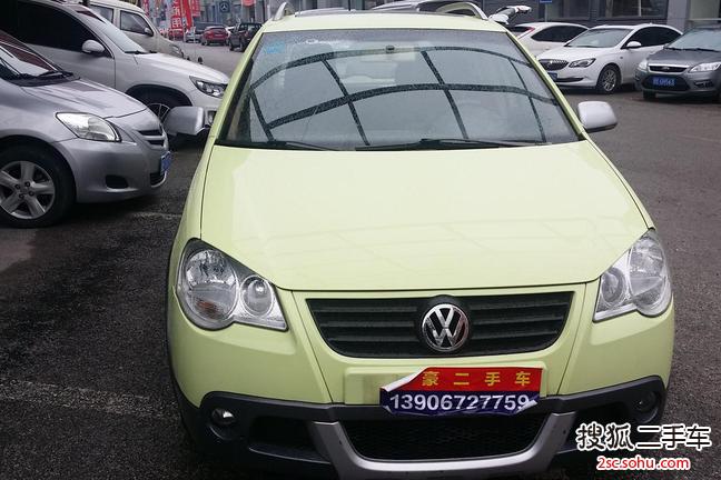 大众Cross Polo2008款1.6L 手自一体