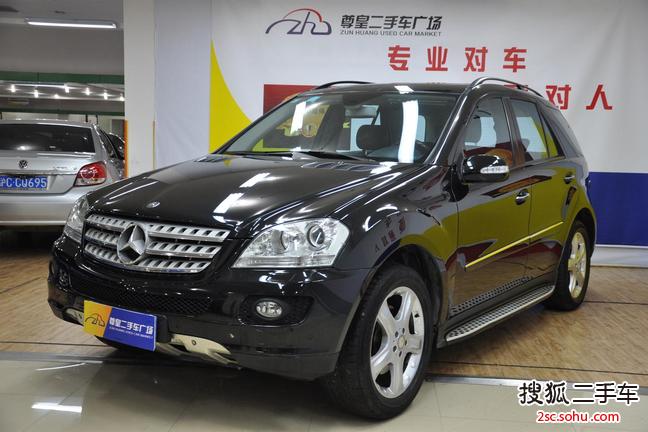 奔驰M级2008款ML350 4MATIC 豪华型